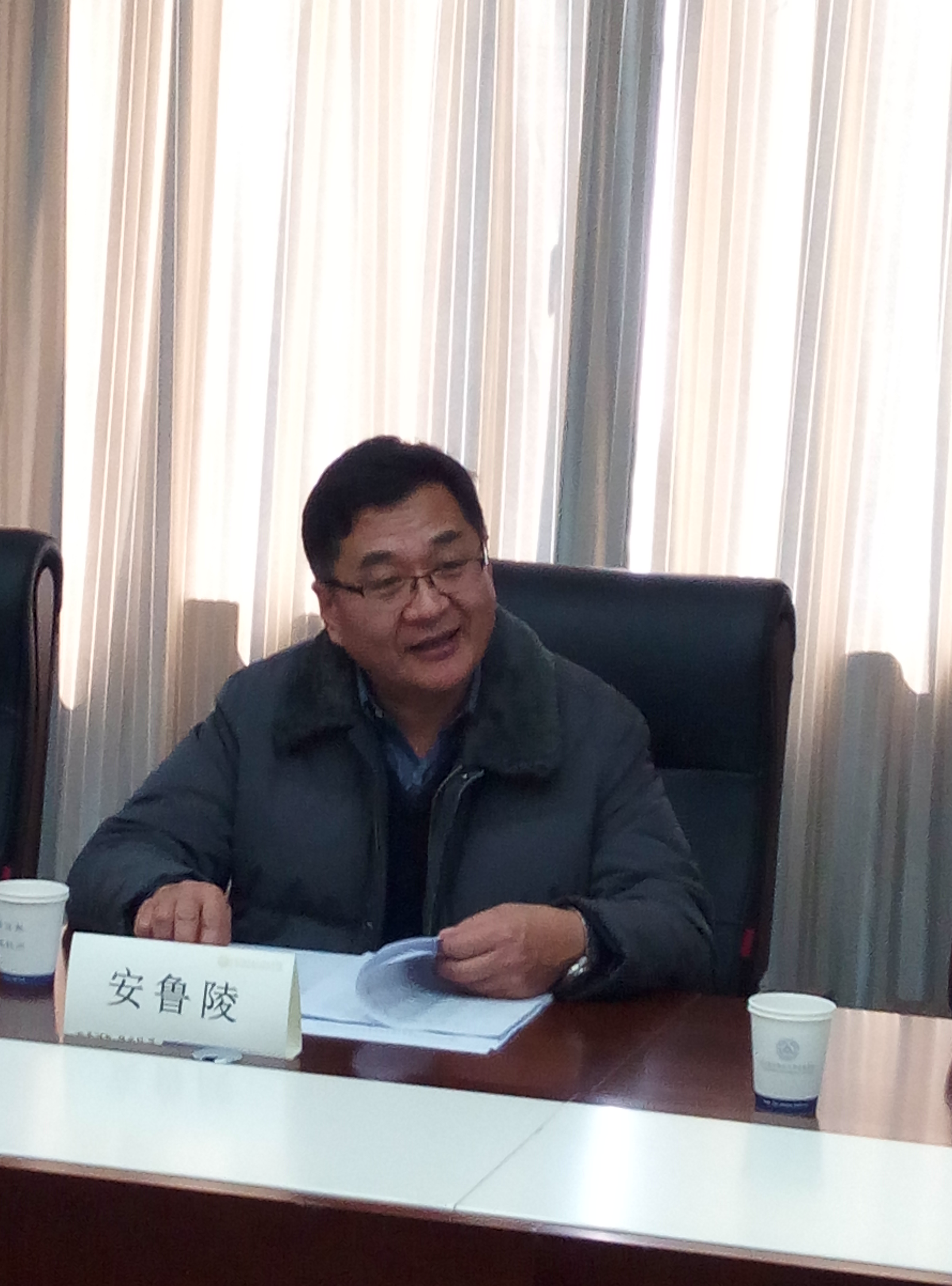 南京航空航天大学安鲁陵教授主持项目验收阶段会议